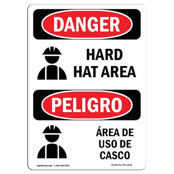 OSHA Sign, Hard Hat Area Bilingual, 18in X 12in Rigid Plastic, 12" W, 18" H, Bilingual Spanish